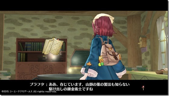 ソフィー9 - コピー ソフィー9 - コピー